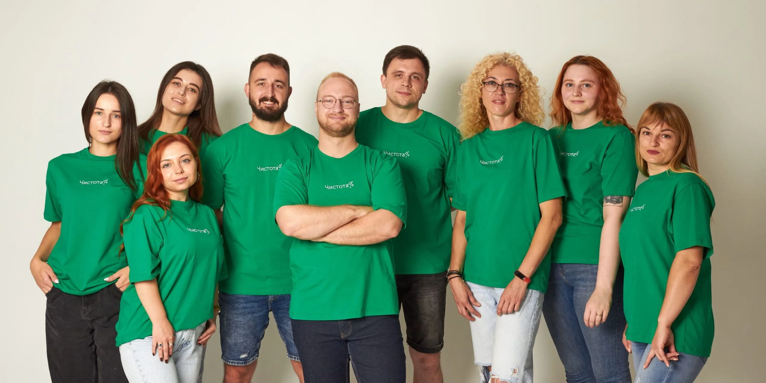 Zespół firmy janpepup